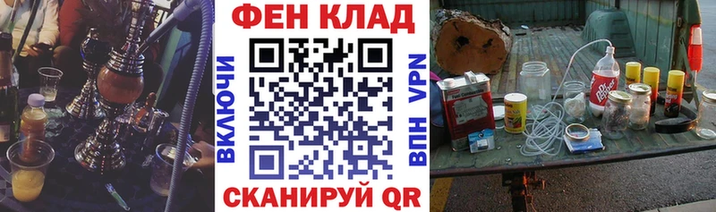 Амфетамин Premium  Купить где  Северская 
