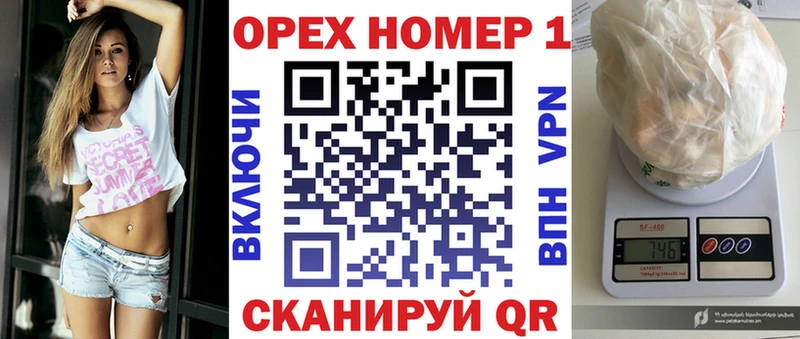 КОКАИН 98%  Купить закладки  Северская 