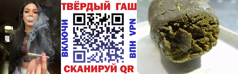 Купить где  Северская  ГАШ Premium 