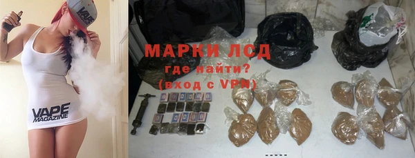 гидропоника Алексеевка