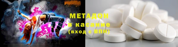 гидропоника Алексеевка