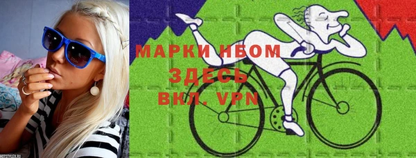 альфа пвп VHQ Алзамай