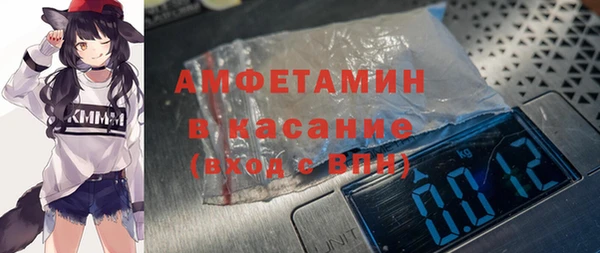 гидропоника Алексеевка