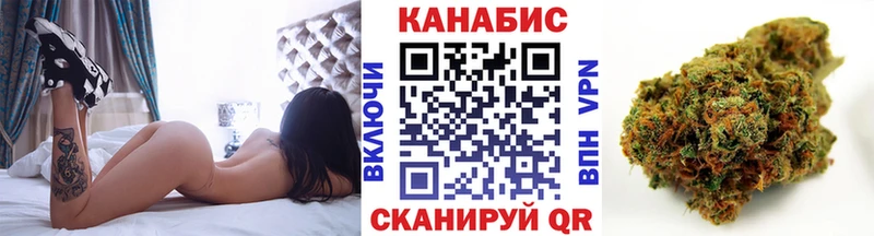 Бошки Шишки тримм  Купить где  Северская 